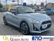 2023 DAIHATSU COPEN