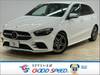 MERCEDES BENZ B-CLASS