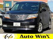 2007 HONDA ELYSION PRESTIGE SG HDD NAVI SPECIAL PACKAGE