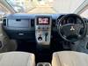 MITSUBISHI OTHER
