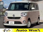 2018 DAIHATSU OTHER