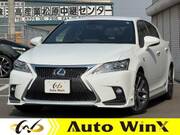 2014 LEXUS CT