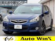 2009 SUBARU LEGACY TOURING WAGON