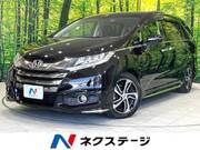 2017 HONDA ODYSSEY