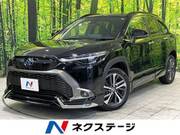 2023 TOYOTA COROLLA CROSS HYBRID Z