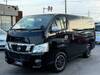 NISSAN OTHER