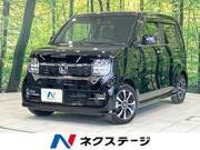2023 HONDA OTHER