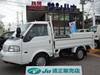 MAZDA BONGO TRUCK