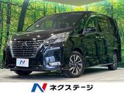 2020 NISSAN SERENA