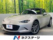 2022 MAZDA ROADSTER