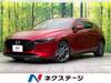 MAZDA OTHER
