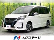 2022 NISSAN SERENA