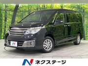 2014 NISSAN SERENA