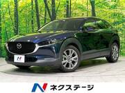 2020 MAZDA OTHER