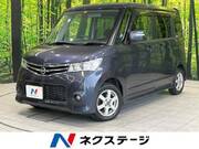 2010 NISSAN ROOX