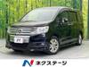 HONDA OTHER