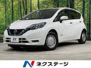2020 NISSAN NOTE