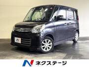 2014 SUZUKI SPACIA