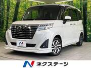 2016 DAIHATSU THOR