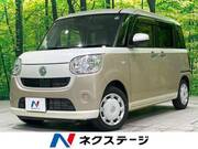 2021 DAIHATSU OTHER