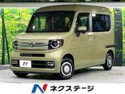 2022 HONDA OTHER