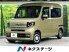HONDA OTHER