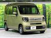 HONDA OTHER