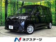 2018 TOYOTA TANK
