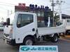 NISSAN OTHER
