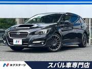 2017 SUBARU LEVORG