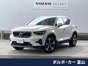 2022 VOLVO OTHER