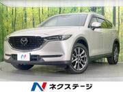 2022 MAZDA OTHER