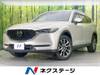MAZDA OTHER