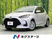 2023 TOYOTA YARIS