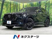 2022 MAZDA OTHER