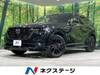 MAZDA OTHER