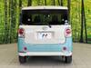 DAIHATSU OTHER