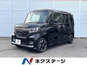 2017 HONDA N-BOX CUSTOM