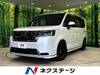 HONDA STEPWAGON