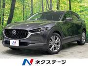 2021 MAZDA OTHER