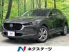 MAZDA OTHER