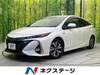 TOYOTA PRIUS PHV