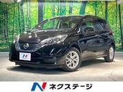 2018 NISSAN NOTE