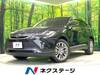 TOYOTA HARRIER HYBRID