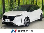 2024 NISSAN OTHER