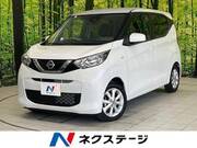 2023 NISSAN DAYZ
