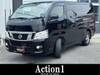 NISSAN OTHER