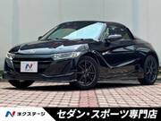 2017 HONDA S660