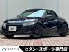 HONDA S660