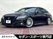 2018 TOYOTA CROWN HYBRID